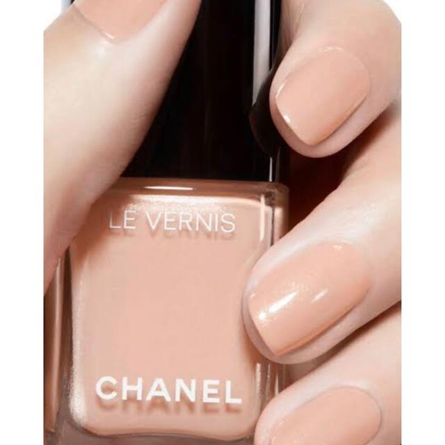 CHANEL シャネル ヴェルニ ロング トゥニュ 893,897 セット-