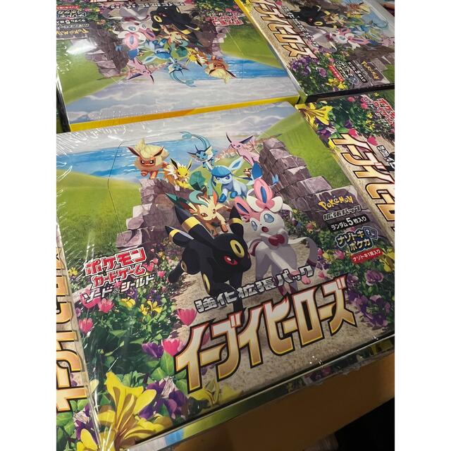 人気No.1】 ポケモンカード 未開封 シュリンク付き 10BOX イーブイ