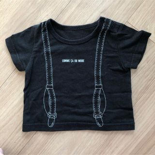 コムサデモード(COMME CA DU MODE)のコムサデモード　Tシャツ(Ｔシャツ)