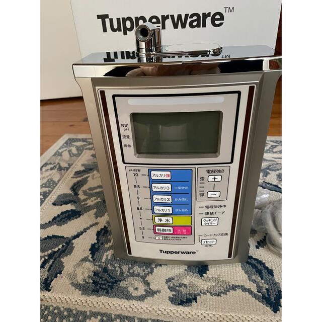 超高品質で人気の kimura tsukiko 浄水機 - thehappymamaplace.com