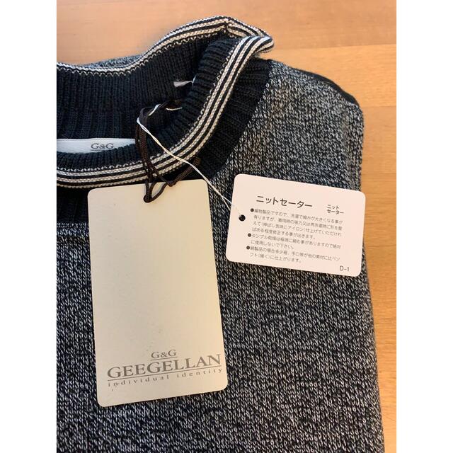 GEEGELLAN(ジーゲラン)の【新品】gee gellan ジーゲランニットセーター メンズのトップス(ニット/セーター)の商品写真