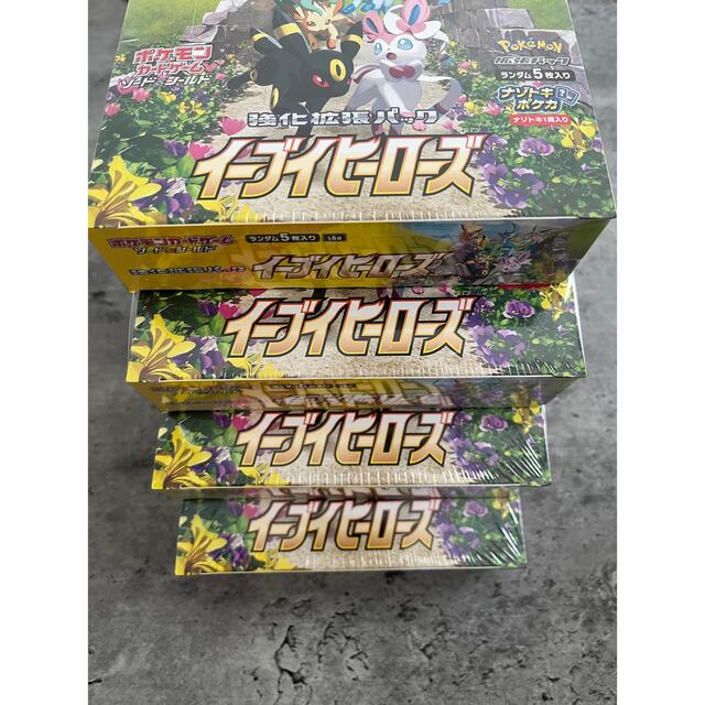 イーブイヒーローズ 4 BOX シュリンクあり - www.flexio.cz