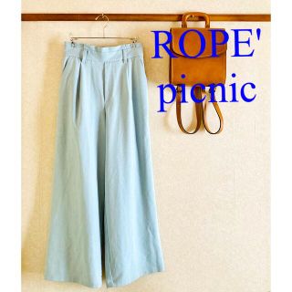 ロペピクニック(Rope' Picnic)のROPE'picnic ロペピクニック　イージーストレート　ワイドパンツ(カジュアルパンツ)