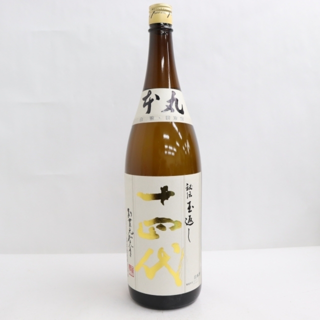 十四代 本丸 秘伝玉返し 1800ml 製造年月2022.07 - 日本酒