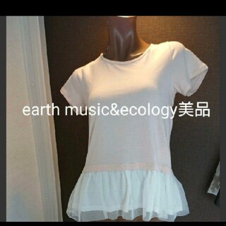 アースミュージックアンドエコロジー(earth music & ecology)のearth music&ecology美品チュニックカットソー(チュニック)