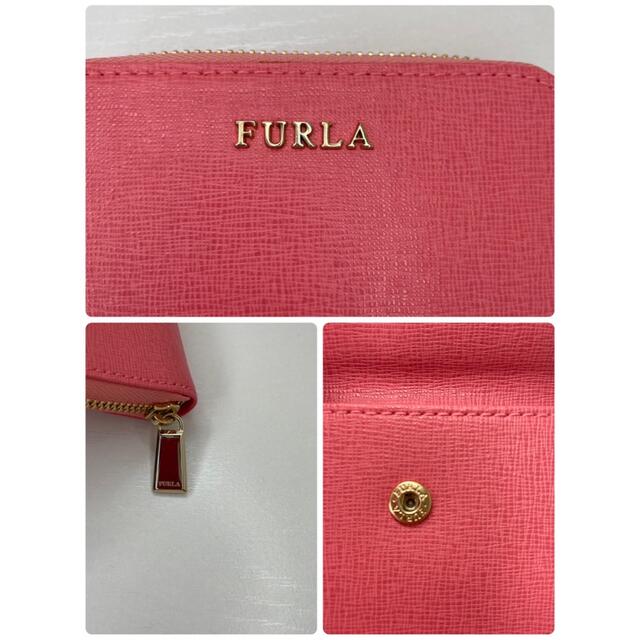 Furla(フルラ)の最終値下げ【美品】FURLA  ラウンドファスナー  二つ折り財布 レディースのファッション小物(財布)の商品写真