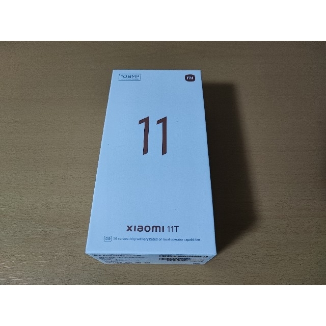 Xiaomi 11T グレー RAM8GB 128GB