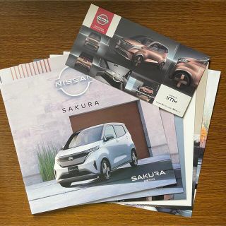 ニッサン(日産)の日産 サクラ カタログ (用品カタログ・ステッカー付)(カタログ/マニュアル)