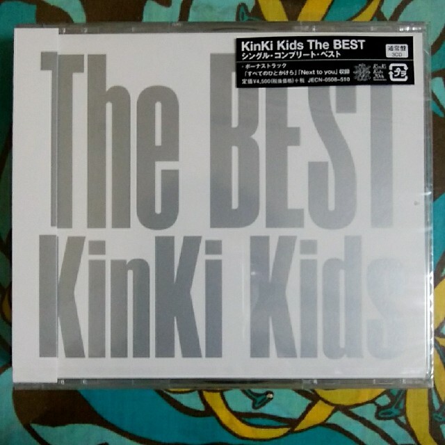 The BEST (3CD)/KinKi Kids