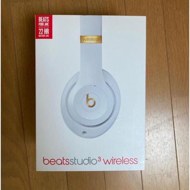 BEATS STUDIO3 WIRELESS ホワイト - ヘッドフォン/イヤフォン