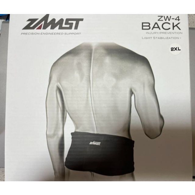 ZAMST(ザムスト)の★マーキチ様専用★【新品未使用】ザムスト　腰用サポーター　2XL スポーツ/アウトドアのトレーニング/エクササイズ(トレーニング用品)の商品写真