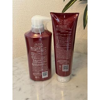 フォーデイズ‼︎シャンプー&コンディショナーセット‼︎の通販 by F's