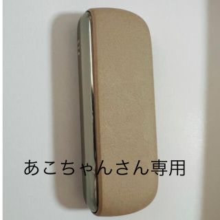 アイコス(IQOS)のiQOSイルマ ベージュ(タバコグッズ)