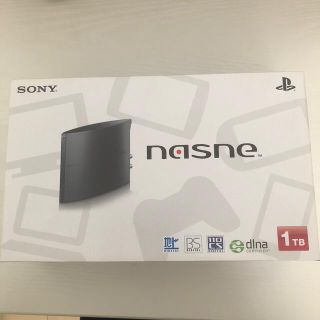 ソニー(SONY)の【moss様専用】nasne 1TB ソニー CUHJ-15004(その他)