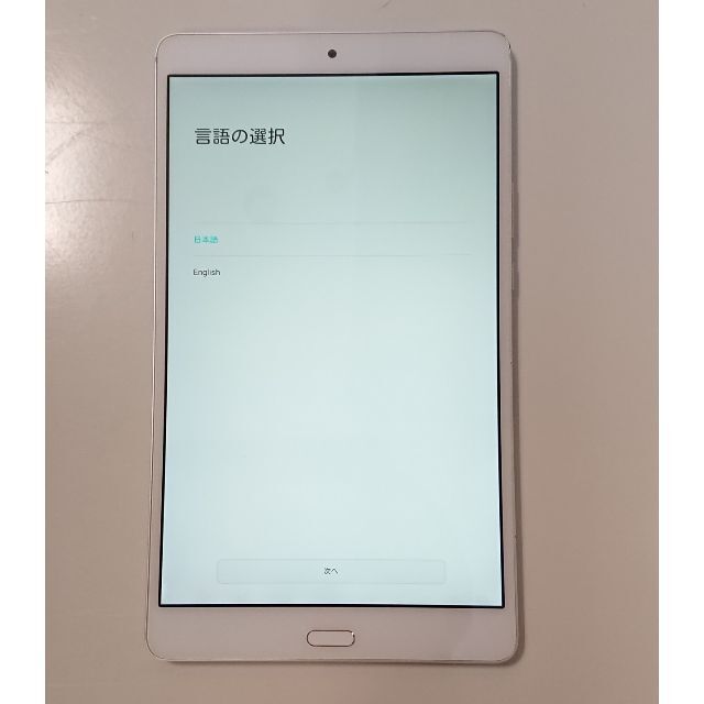 3605 HUAWEI android タブレット d-01j docomo