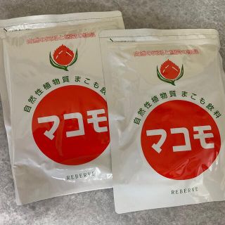 マコモ 2袋セットの通販 by ぱある店|ラクマ