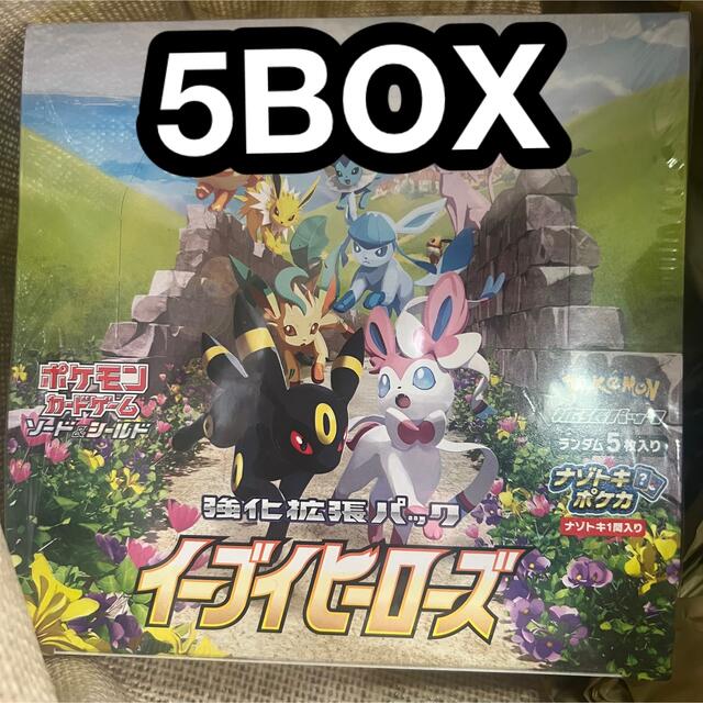 値頃 イーブイヒーローズ 新品未開封 シュリンク付き 5BOX Box/デッキ/パック