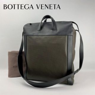 ボッテガ(Bottega Veneta) 2wayバッグ ショルダーバッグ(レディース)の ...
