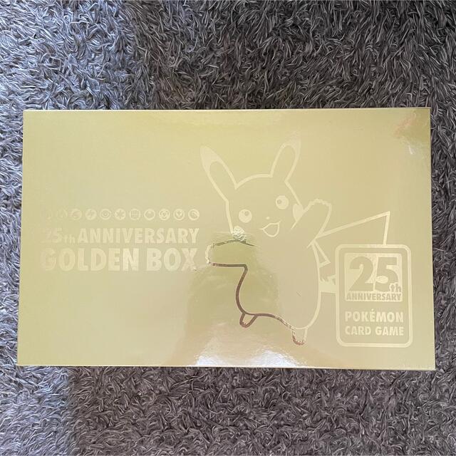 ポケモンカード  GOLDEN BOX  ゴールデンボックス ポケカ ピカチュウ