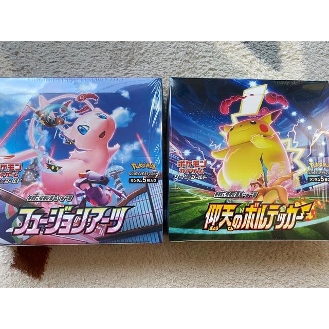 ポケモンカードゲーム ソード＆シールド 拡張パック仰天のボルテッカー ×7BOX