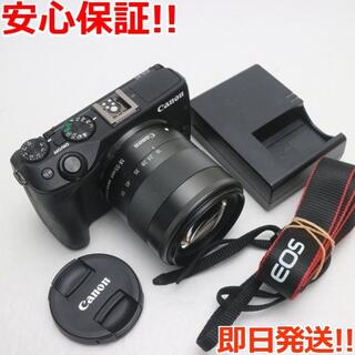 Canon - 超美品 EOS M3 レンズキット ブラック 