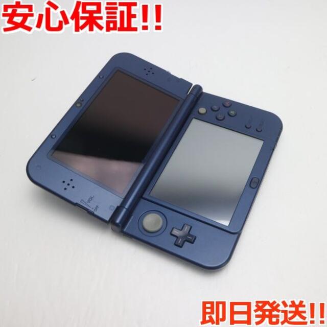 ニンテンドー　3DS LL メタリックブルー