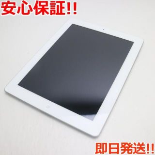 アップル(Apple)の超美品 iPad2 Wi-Fi 16GB ホワイト (タブレット)