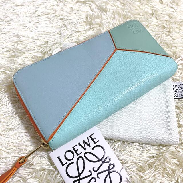 超希少 LOEWE ロエベ 長財布 ラウンドジップ パウラズイビザ 限定