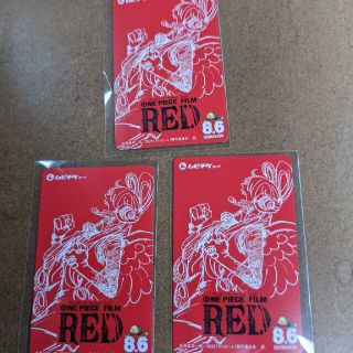 ワンピース(ONE PIECE)の劇場版　ワンピース　fILM RED 前売り券　ムビチケ　未使用大人2　小人1枚(邦画)