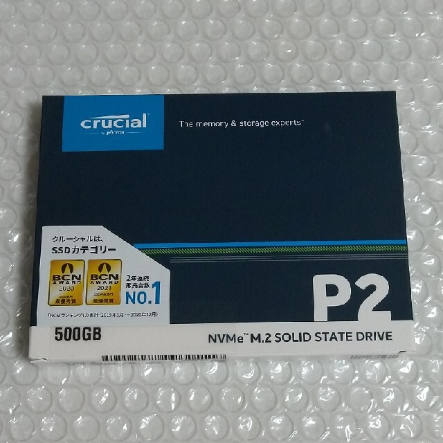 m.2 SSD 500G（新品未開封）