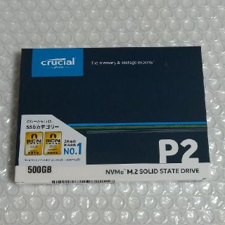 m.2 SSD 500G（新品未開封）(PCパーツ)