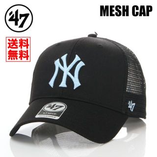 フォーティセブン(47 Brand)の【新品】47BRAND メッシュキャップ NY ヤンキース 帽子 黒×水色ロゴ(キャップ)