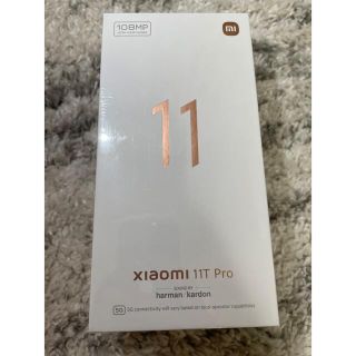 アンドロイド(ANDROID)のXiaomi 11T Pro 8GB 128GB メテオライトグレー 新品未開封(スマートフォン本体)