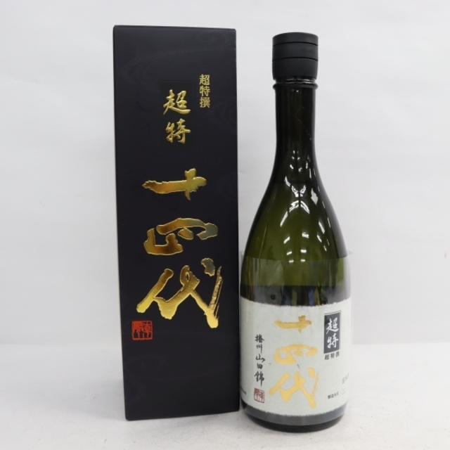 十四代 超特撰 純米大吟醸　720ml×12本セット