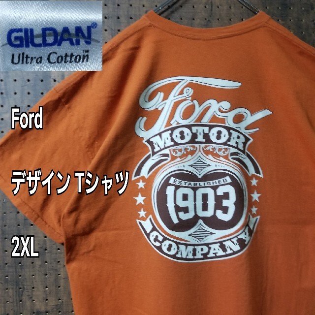 GILDAN(ギルタン)の【人気デザイン】 Ford　フォード　企業　デザイン　Tシャツ　2XL　オレンジ メンズのトップス(Tシャツ/カットソー(半袖/袖なし))の商品写真