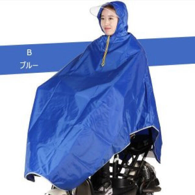 五二青 レインコート レインウェア レインスーツ レディース 雨合羽 メンズ レディースのファッション小物(レインコート)の商品写真