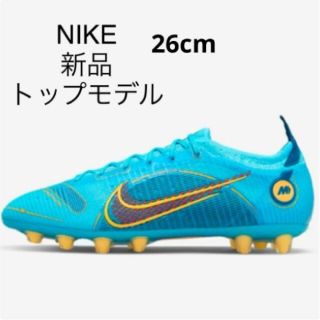 ナイキ(NIKE)のNIKE スパイク ヴェイパー14 エリート HG 26.0㎝(シューズ)