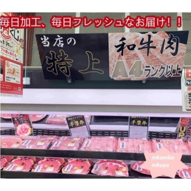 焼肉 BBQ 特選黒毛和牛 特上牛カルビ500g❣️牛肉・肉・贈答品・送料無料