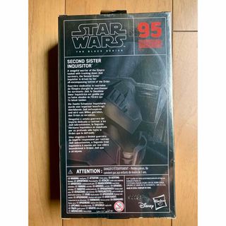 未開封 スターウォーズ ブラックシリーズ 尋問官セカンドシスター