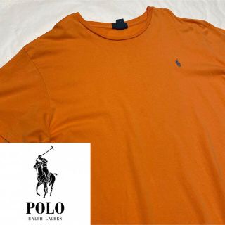 ポロラルフローレン(POLO RALPH LAUREN)の90s 古着 ポロ ラルフローレン 刺繍ロゴ ビッグシルエット ゆるだぼ(Tシャツ/カットソー(半袖/袖なし))