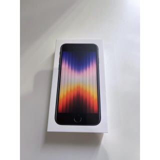 アイフォーン(iPhone)のiPhone se3 ミッドナイト　64GB(スマートフォン本体)