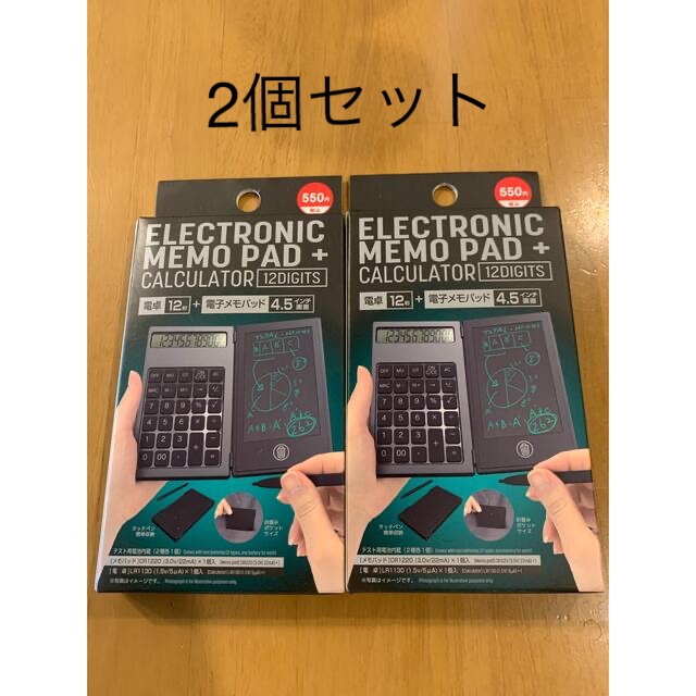 ダイソー　電卓+電子メモパット2個セット新品未使用品 インテリア/住まい/日用品の文房具(その他)の商品写真