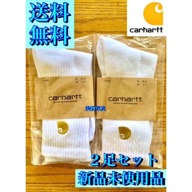 carhartt(カーハート)の【新品未使用品★２足セット】カーハート★靴下★ソックス★ホワイト メンズのレッグウェア(ソックス)の商品写真