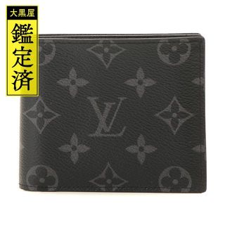 ルイヴィトン(LOUIS VUITTON)のLOUIS VUITTON　ポルトフォイユ・マルコ NM　エクリプス　【205】(折り財布)