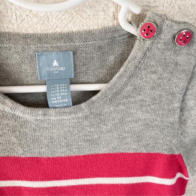 babyGAP(ベビーギャップ)の【美品】baby Gap（ベビーギャップ）ニットボーダーワンピース 90cm キッズ/ベビー/マタニティのキッズ服女の子用(90cm~)(ワンピース)の商品写真