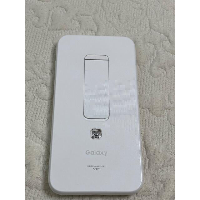 Galaxy(ギャラクシー)のGalaxy 5G Mobile Wi-Fi SCR01SWU ホワイト スマホ/家電/カメラのスマートフォン/携帯電話(その他)の商品写真