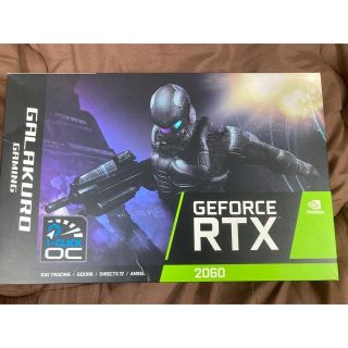 GG-RTX2060-E6GB/DF 中古品(PCパーツ)