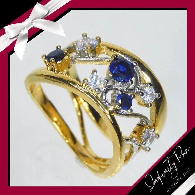 （1021）14号　ゴールド×ブルー系スワロフスキーワイドリング　爪留め仕様 レディースのアクセサリー(リング(指輪))の商品写真