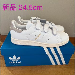 アディダス(adidas)の【新品･B&Y別注】adidas スタンスミス ベルクロ グレージュ 24.5(スニーカー)