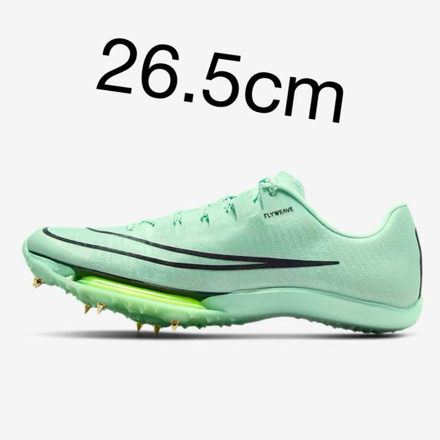 即発送可 新品未使用 ナイキ マックスフライ NIKE AIR ZOOM MAX FLY